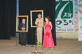 пансионат Буревестник